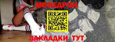 гидра Донской