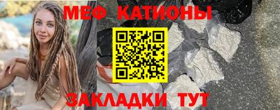 гидра Донской