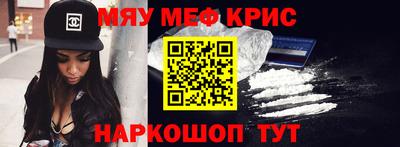 гидра Донской