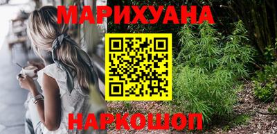 гашик Дубна