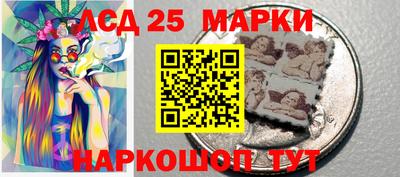 гидра Донской