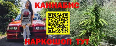 гидра Донской