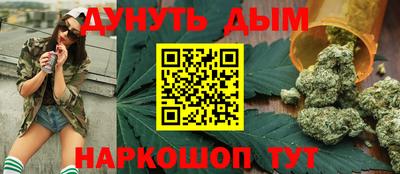 гидра Донской