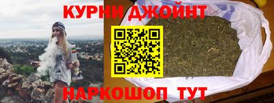 гидра Донской