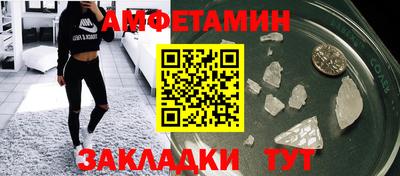 гидра Донской