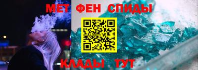 гидра Донской