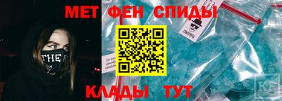гашик Дубна