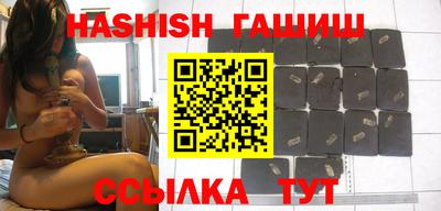 гидра Донской