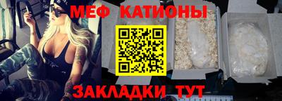 гидра Донской