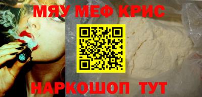 гашик Дубна
