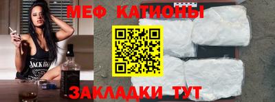 гашик Дубна