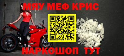 гашик Дубна