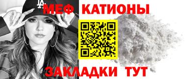 гидра Донской