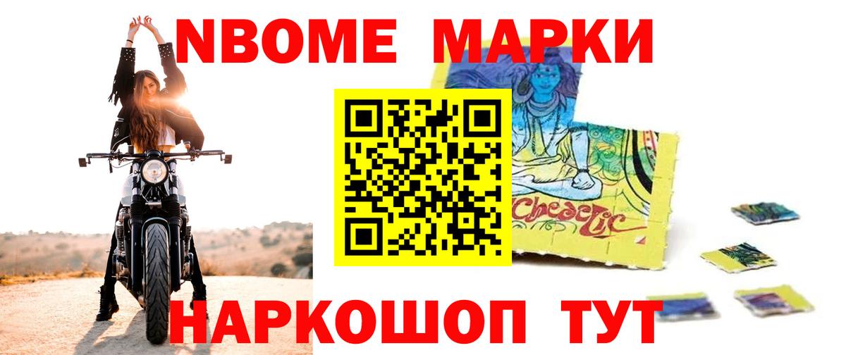 Ликино-Дулёво  Лсд 25 экстази кислота  Вход с VPN  ссылка на мегу ссылки  LSD-25 экстази кислота  ЛСД экстази 