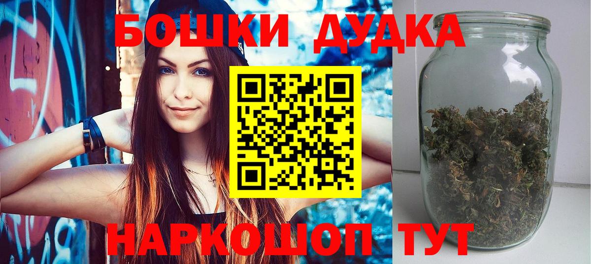Конопля гибрид Ликино-Дулёво
